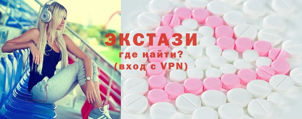 mdma Богданович