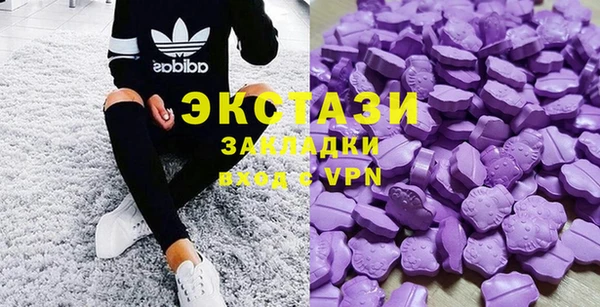 mdma Богданович